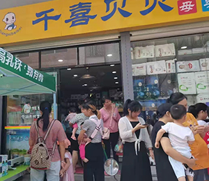  ���Z�������ٸ߮a(ch��n)Ʒ��(d��ng)�N5