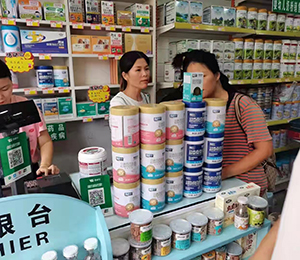  ���Z�������ٸ߮a(ch��n)Ʒ��(d��ng)�N24