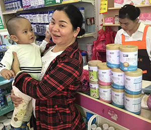  ���Z�������ٸ߮a(ch��n)Ʒ��(d��ng)�N23