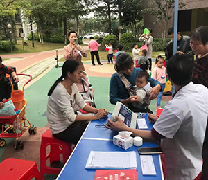  ���Z�������ٸ߮a(ch��n)Ʒ��(d��ng)�N31