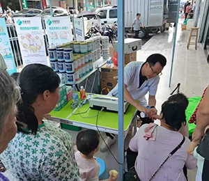  ���Z�������ٸ߮a(ch��n)Ʒ��(d��ng)�N26