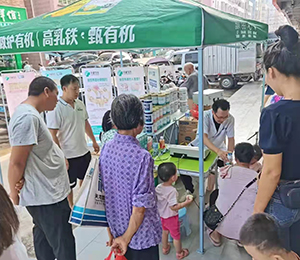  ���Z�������ٸ߮a(ch��n)Ʒ��(d��ng)�N25