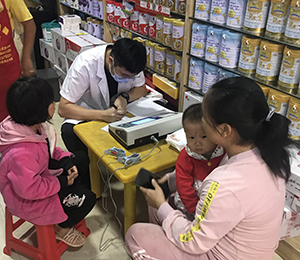  ���Z�������ٸ߮a(ch��n)Ʒ��(d��ng)�N16