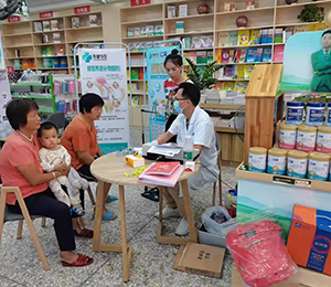 ���Z�������ٸ߮a(ch��n)Ʒ��(d��ng)�N36