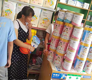  ���Z�������ٸ߮a(ch��n)Ʒ��(d��ng)�N28