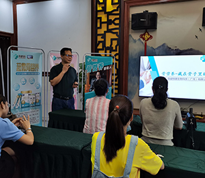  ���Z�������ٸ߮a(ch��n)Ʒ��(d��ng)�N19