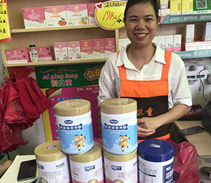  ���Z�������ٸ߮a(ch��n)Ʒ��(d��ng)�N22