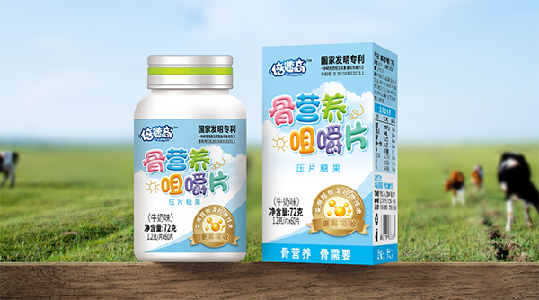 倍速高骨營養(yǎng)咀嚼片 牛奶味.png