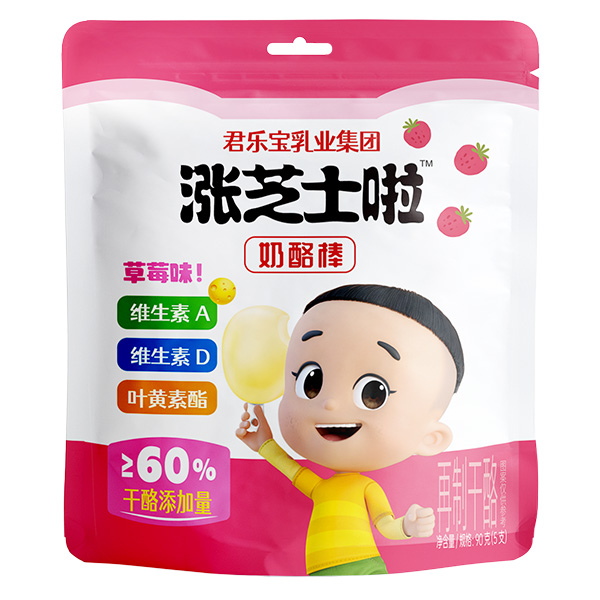 �����I�B(y��ng)С��ʳ ���x�q֥ʿ�����Ұ�