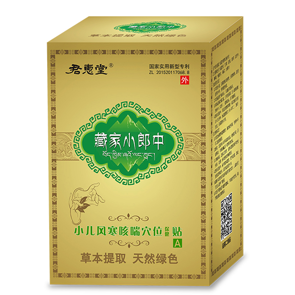 �����N���o(h��)���L(zh��ng)���ؼ�С����С��Ѩλ�����N�ɼ��L(zh��ng)��(y��u)�x��ĸ������ͨ�����_(k��i)����