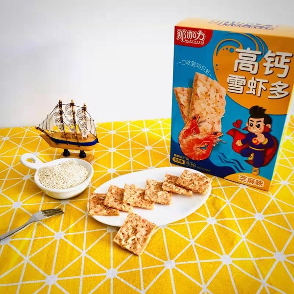 那伽力高鈣雪蝦多 芝麻味.jpg 那伽力高鈣雪蝦多 芝麻味.jpg