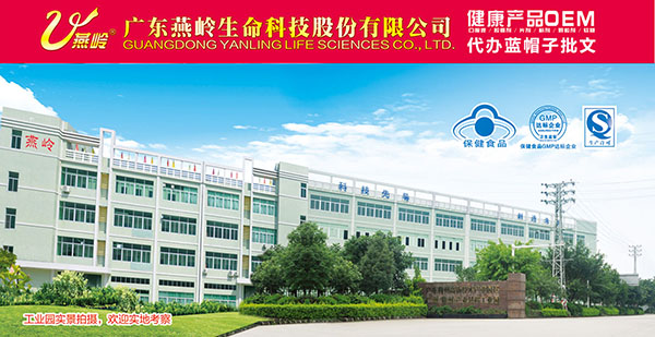 �����a(ch��n)ƷOEM�N�ƴ����ļҏ�(qi��ng)���V�|���X���������ۺ������I(y��)�ɿ���