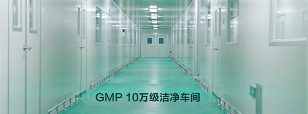 車(chē)間.jpg 車(chē)間.jpg