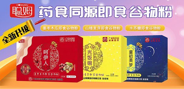 ��Ԫ���A�M�M���������ڳ��_��ķף���Ԫ����(ji��)�옷��