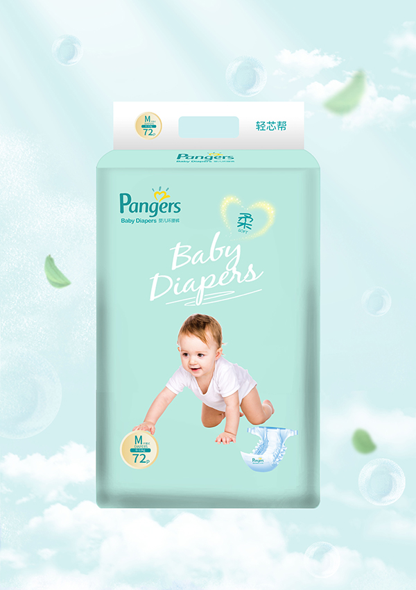 Baby Diapers嬰兒環(huán)腰褲M