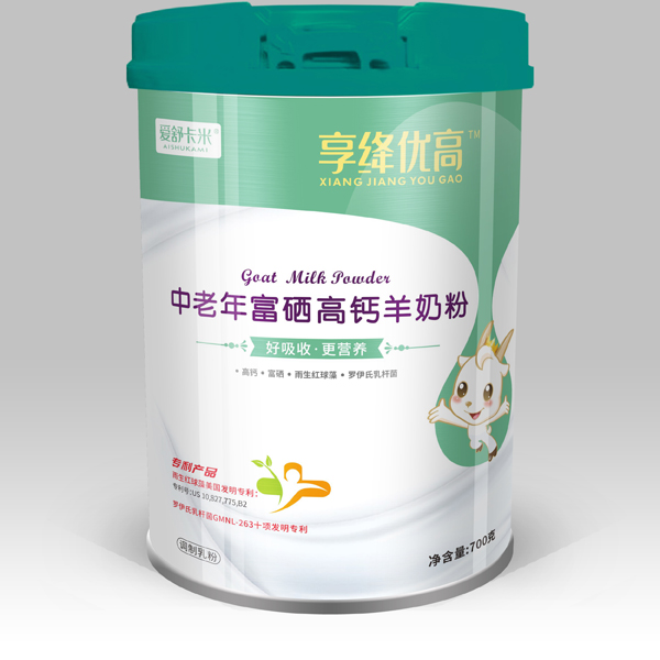 愛舒卡米享絳優(yōu)高中老年富硒高鈣羊奶粉2.jpg 愛舒卡米享絳優(yōu)高中老年富硒高鈣羊奶粉2.jpg