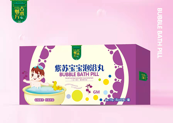 古術郫方紫蘇寶寶泡浴丸.jpg 古術郫方紫蘇寶寶泡浴丸.jpg