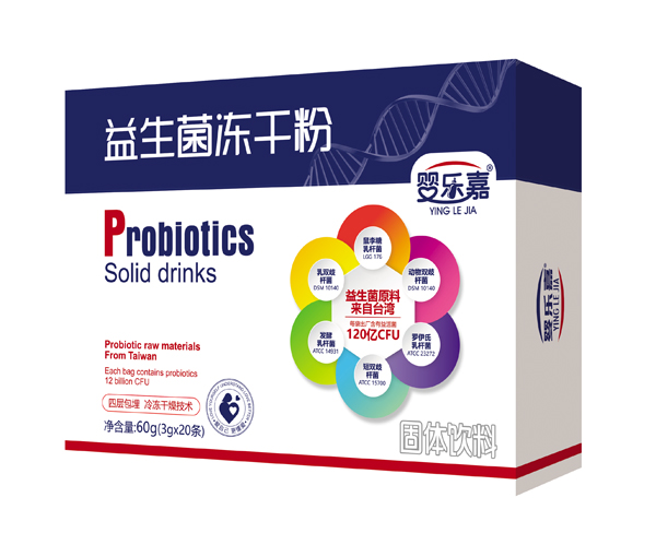 嬰樂嘉六益生菌凍干粉 盒裝.jpg 嬰樂嘉六益生菌凍干粉 盒裝.jpg