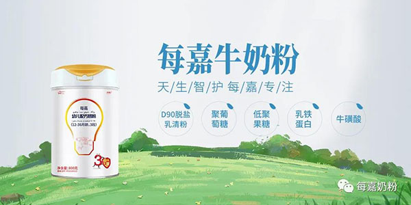 ̽�Lÿ�ι��S֮�� Ҋ�C��Ʒ�|(zh��)�̷۵��Q��6.jpg