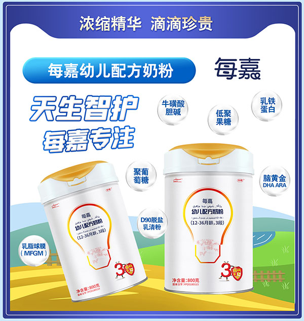 ÿ���̷ۣ�ȫ�̿�׷�� ��ȫ����Ҋ(ji��n)3.jpg