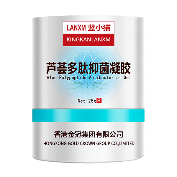 藍小貓?zhí)J薈多肽抑菌凝膠