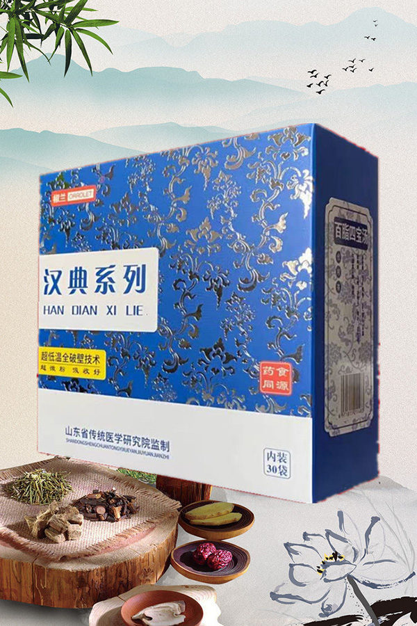 ���m�h��ϵ���ذ����u��ˎʳͬԴ+���͜�ȫ�Ʊڼ��g(sh��)���ڸк���������