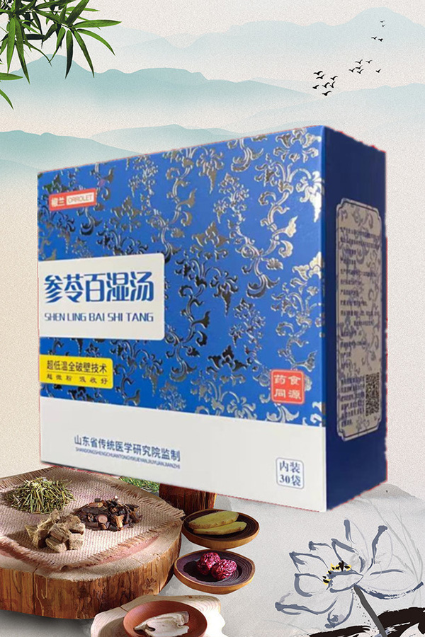 ��⡰��Ո�ԁ�����ô�k�����t(y��)�����[Ó������