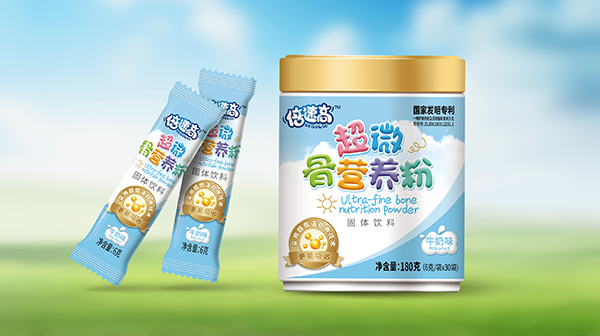 ���ٸ߳�΢�ǠI�B(y��ng)�� ţ��ζ.png