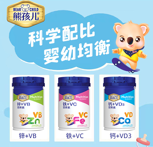 �ܺ�����Ʒ�I(y��ng)�B(y��ng)���ذ���(l��i)�u�������䷽���������