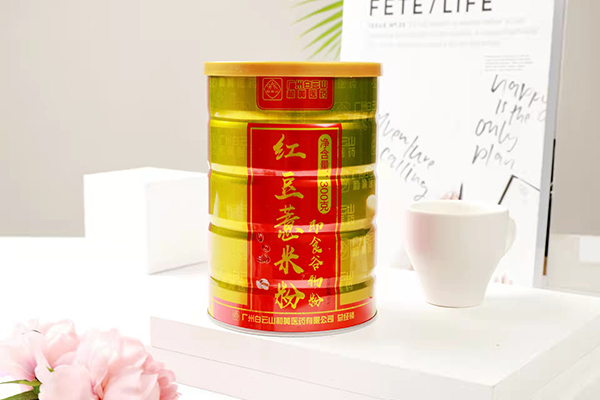  ����ɽ�t��޲�׷�