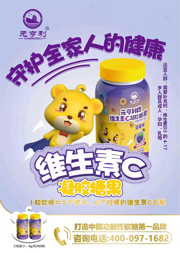  Ԫ�����ƾS����C���z�ǹ�����(b��o)240g