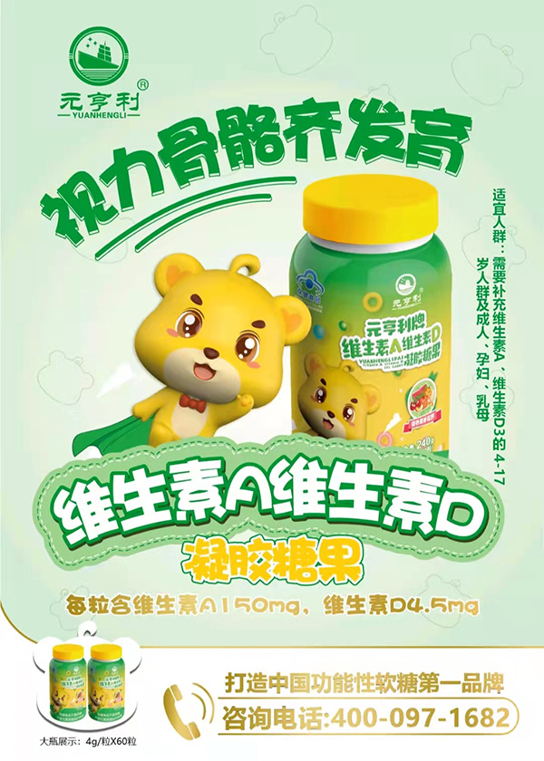  Ԫ�����ƾS����A�S����D���z�ǹ�����(b��o)240g