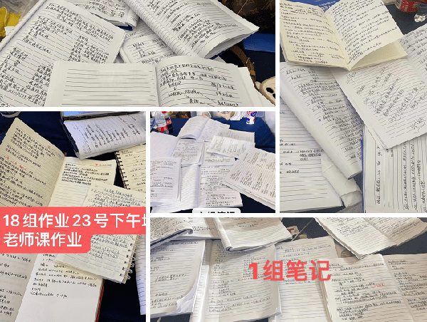 營養(yǎng)新勢(shì)力·專業(yè)新起點(diǎn)——英珞維國際研究營養(yǎng)班東北站圓滿結(jié)束 5.png 營養(yǎng)新勢(shì)力·專業(yè)新起點(diǎn)——英珞維國際研究營養(yǎng)班東北站圓滿結(jié)束 5.png