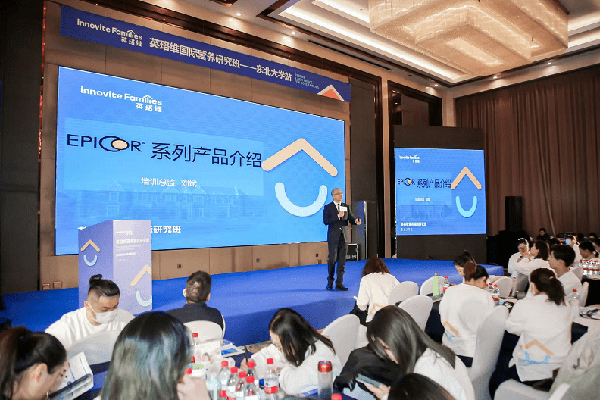 營養(yǎng)新勢(shì)力·專業(yè)新起點(diǎn)——英珞維國際研究營養(yǎng)班東北站圓滿結(jié)束 7.png 營養(yǎng)新勢(shì)力·專業(yè)新起點(diǎn)——英珞維國際研究營養(yǎng)班東北站圓滿結(jié)束 7.png