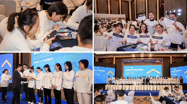 營養(yǎng)新勢(shì)力·專業(yè)新起點(diǎn)——英珞維國際研究營養(yǎng)班東北站圓滿結(jié)束 9.png 營養(yǎng)新勢(shì)力·專業(yè)新起點(diǎn)——英珞維國際研究營養(yǎng)班東北站圓滿結(jié)束 9.png