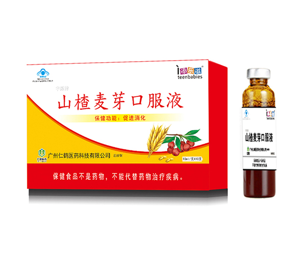   �혷��ɽ���ѿ�ڷ�Һ