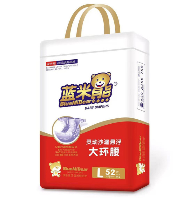 藍(lán)米熊靈動(dòng)沙漏懸浮大環(huán)腰紙尿2.jpg 藍(lán)米熊靈動(dòng)沙漏懸浮大環(huán)腰紙尿2.jpg