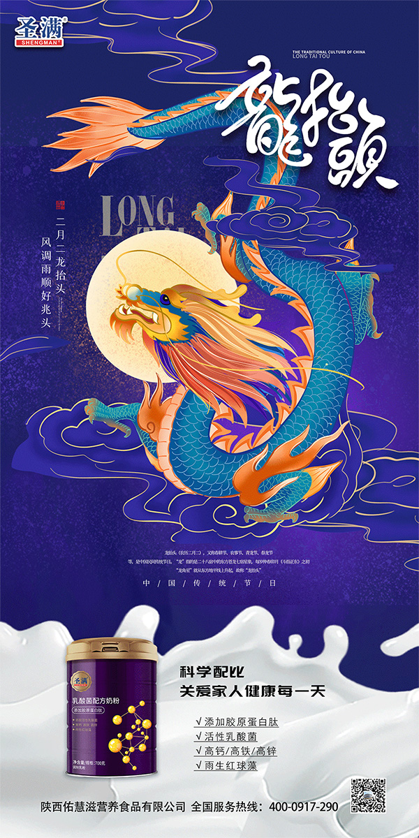 ����ӻ���ף�����\(y��n)��(d��ng)�^���f(w��n)����3 ����.jpg