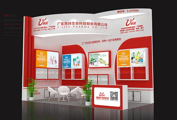 ��59�ÏV�������������_Ļ���V�|���X���y�˚ⱬƷ����3.2/H09Aչλ���ڴ��c��������