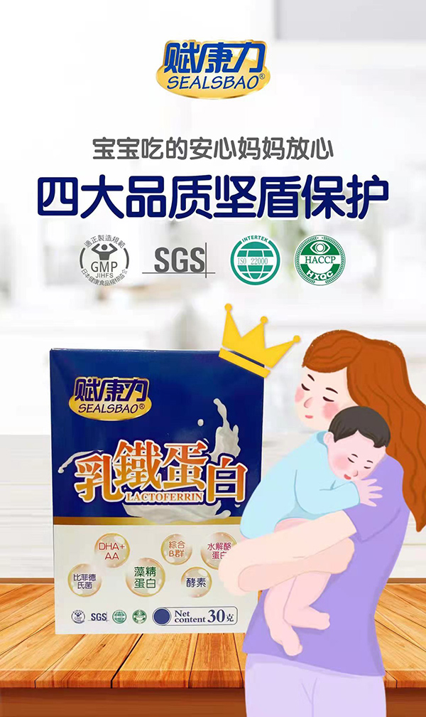 ��Ʒ�|(zh��)�����������x�������F����ȫ���\�д���