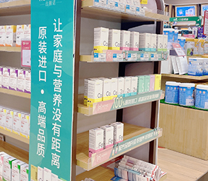  HomePro�������Z���M(j��n)�ڠI�B(y��ng)Ʒ5