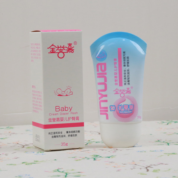 金譽嘉嬰兒護(hù)臀膏.jpg 金譽嘉嬰兒護(hù)臀膏.jpg