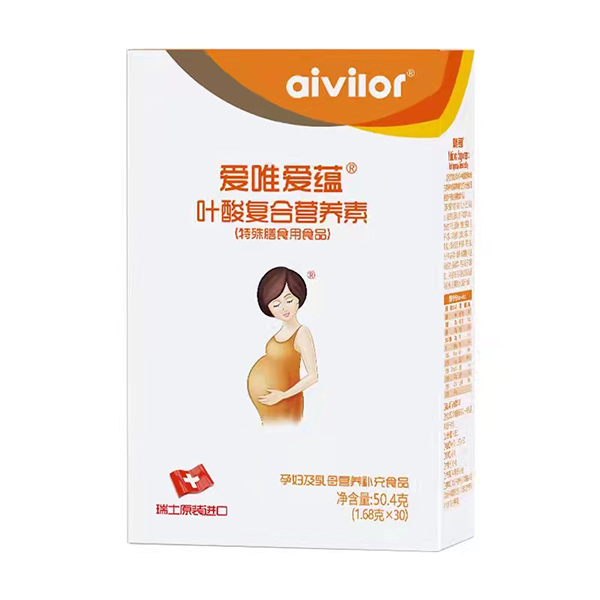 愛唯愛蘊(yùn)葉酸復(fù)合營(yíng)養(yǎng)素