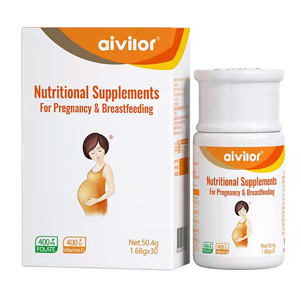 愛唯愛蘊(yùn)活性葉酸復(fù)合營(yíng)養(yǎng)素