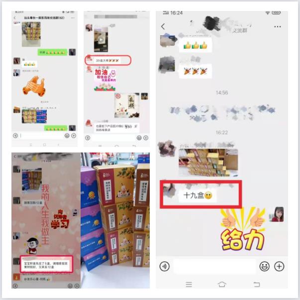 高客單.jpg 高客單.jpg