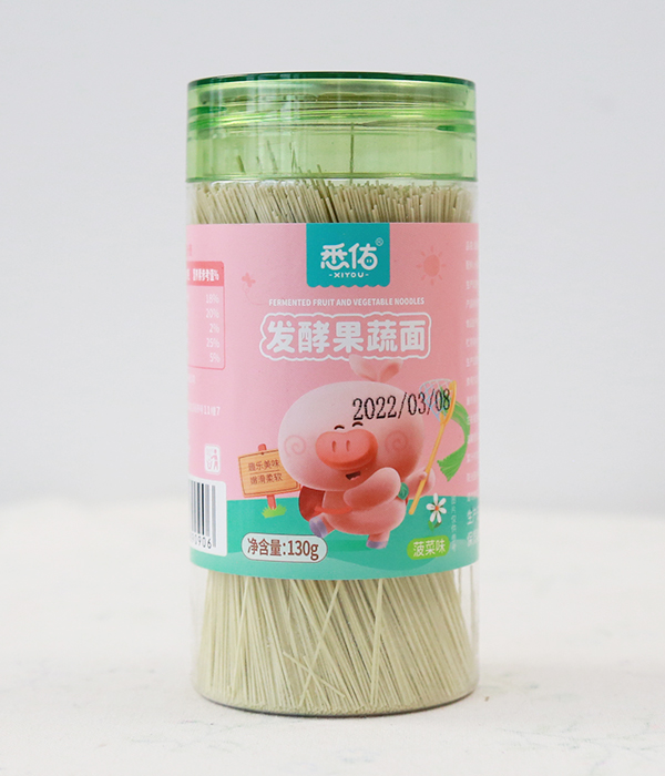 悉佑發(fā)酵果蔬面 菠菜味