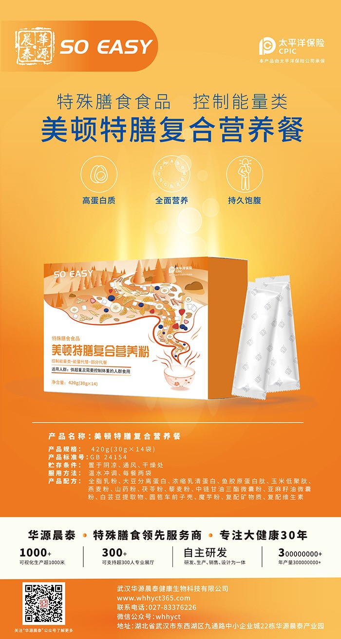 10�f������܇�g+��ʿ�аl(f��)�F���AԴ��̩�����ď�(f��)�ϠI�B(y��ng)��Ʒ�|(zh��)�o��