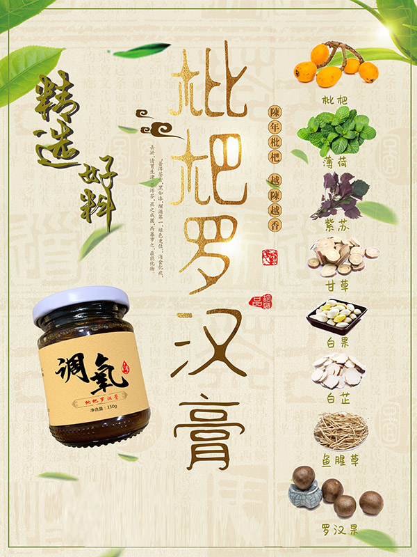 һվʽ����(w��) + �����аl(f��)���AԴ��̩���̴��ӹ�����A