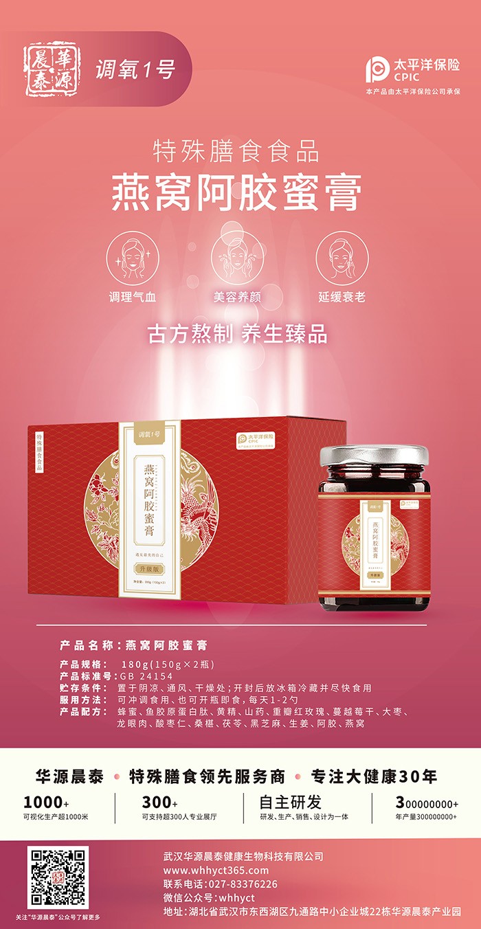 �x���̴��ӹ����AԴ��̩һվʽ����(w��)�������I(y��)�������� 60%