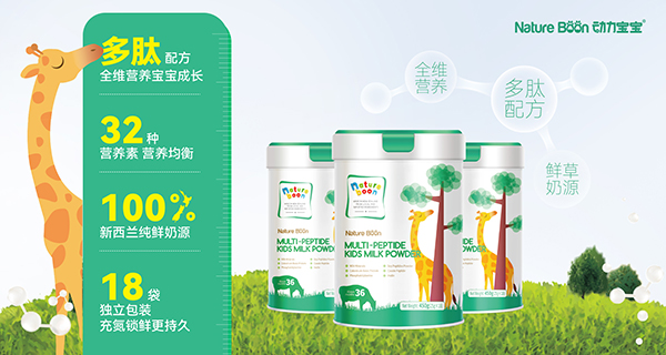 �Ӵa�Ї��Ј��������m���������Ƴ����ă�ͯ�̷�